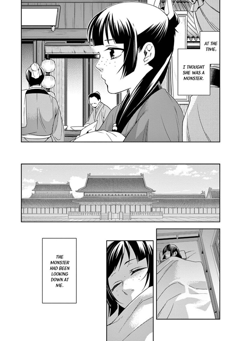 Kusuriya No Hitorigoto Maomao No Koukyuu Nazotoki Techou Chapter 21 Page 13