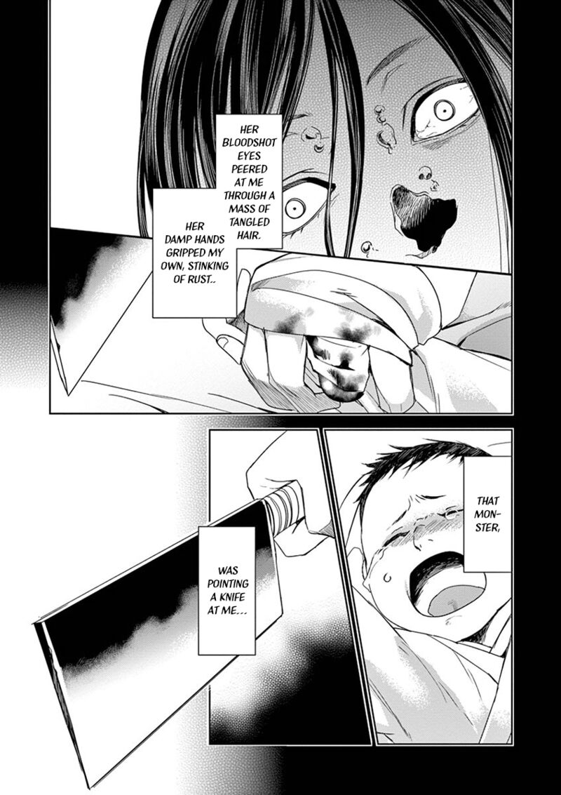 Kusuriya No Hitorigoto Maomao No Koukyuu Nazotoki Techou Chapter 21 Page 14