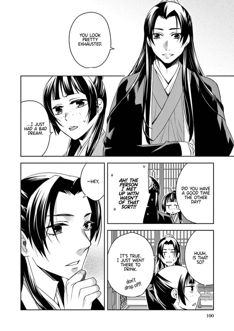 Kusuriya No Hitorigoto Maomao No Koukyuu Nazotoki Techou Chapter 21 Page 16