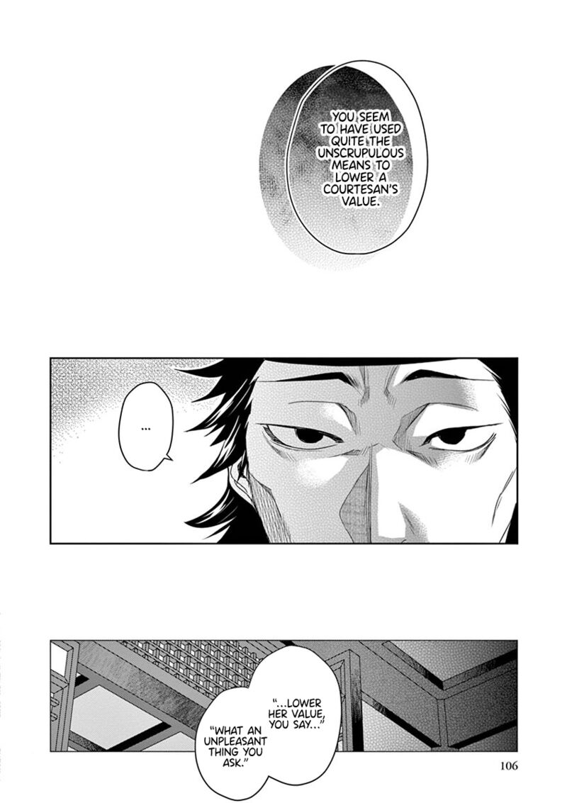 Kusuriya No Hitorigoto Maomao No Koukyuu Nazotoki Techou Chapter 21 Page 22