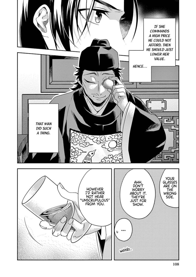Kusuriya No Hitorigoto Maomao No Koukyuu Nazotoki Techou Chapter 21 Page 24