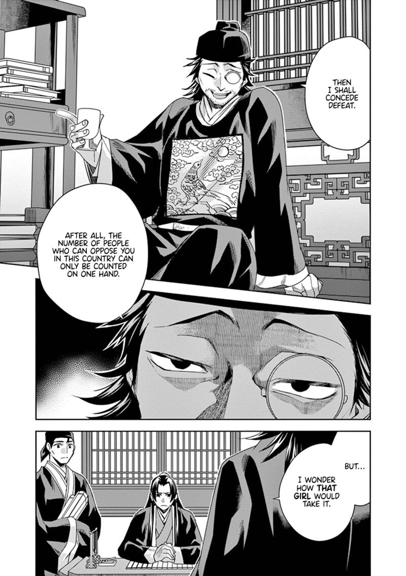 Kusuriya No Hitorigoto Maomao No Koukyuu Nazotoki Techou Chapter 21 Page 27