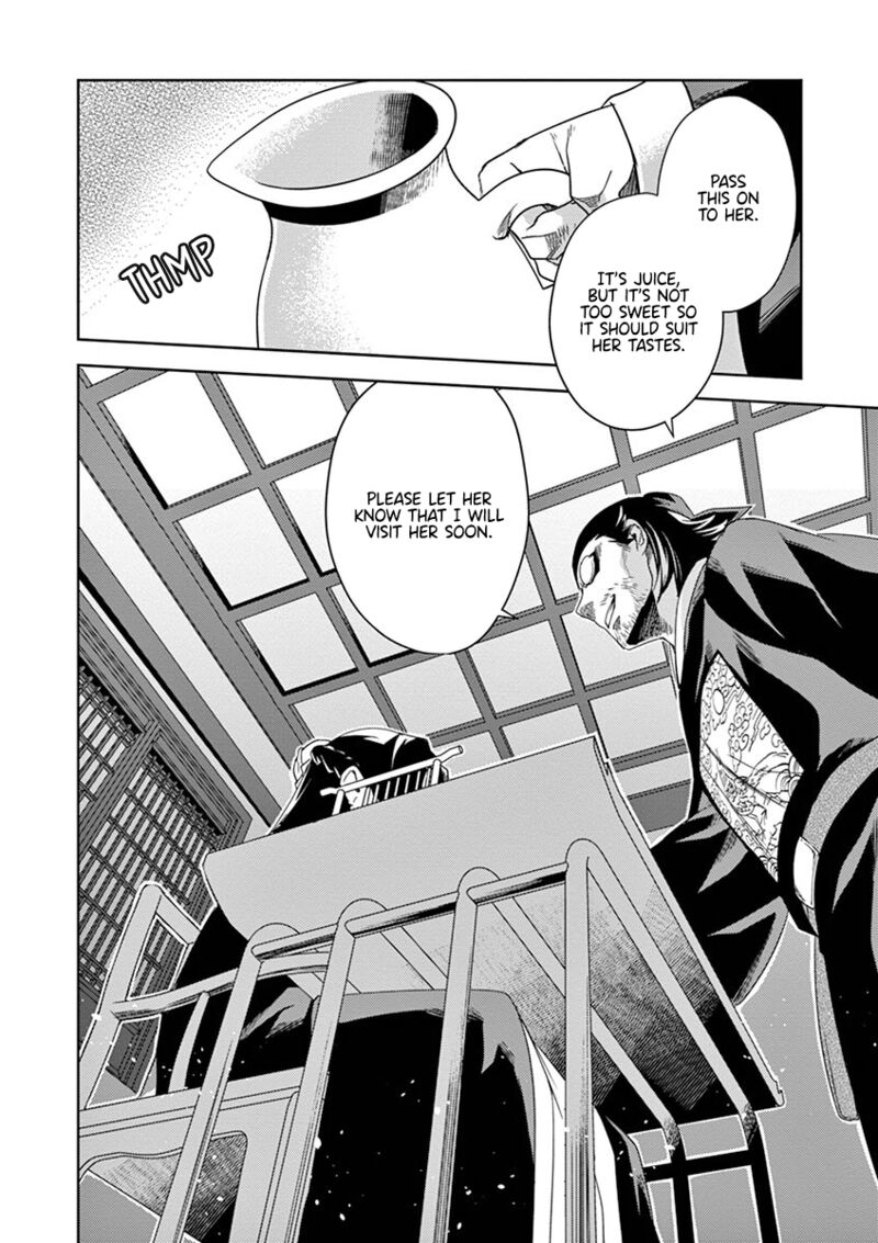 Kusuriya No Hitorigoto Maomao No Koukyuu Nazotoki Techou Chapter 21 Page 28