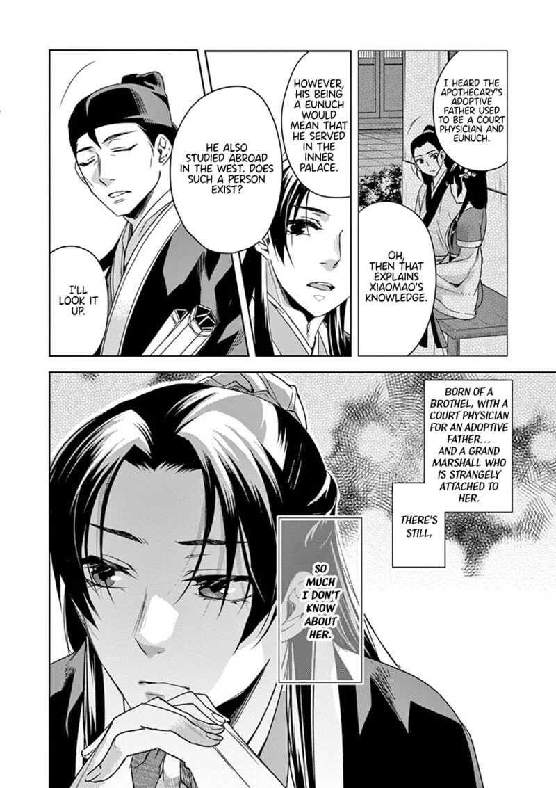 Kusuriya No Hitorigoto Maomao No Koukyuu Nazotoki Techou Chapter 21 Page 30