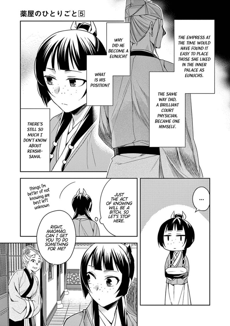 Kusuriya No Hitorigoto Maomao No Koukyuu Nazotoki Techou Chapter 21 Page 37