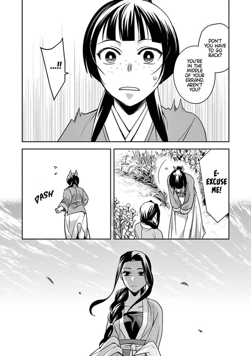 Kusuriya No Hitorigoto Maomao No Koukyuu Nazotoki Techou Chapter 22 Page 15