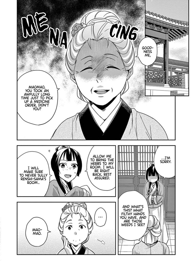 Kusuriya No Hitorigoto Maomao No Koukyuu Nazotoki Techou Chapter 22 Page 16
