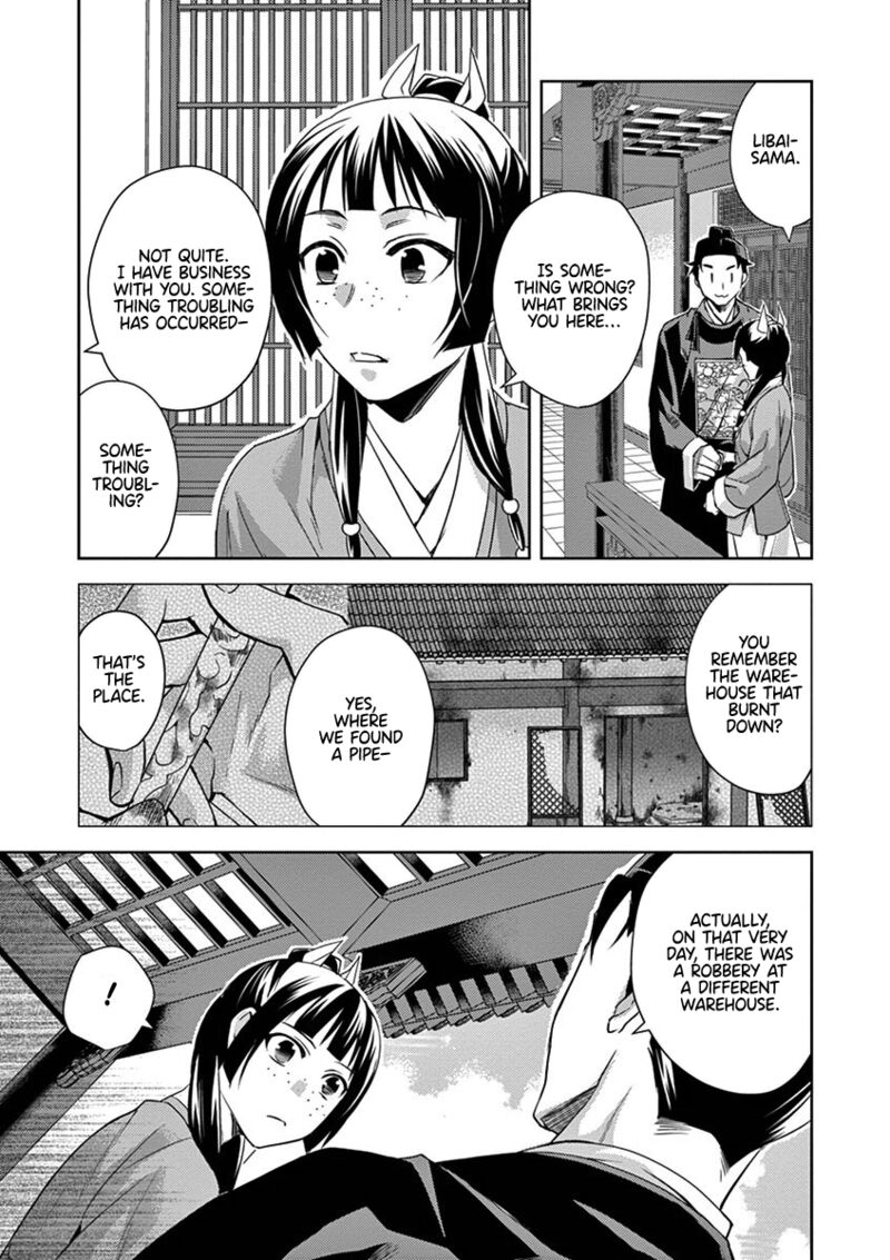 Kusuriya No Hitorigoto Maomao No Koukyuu Nazotoki Techou Chapter 22 Page 19