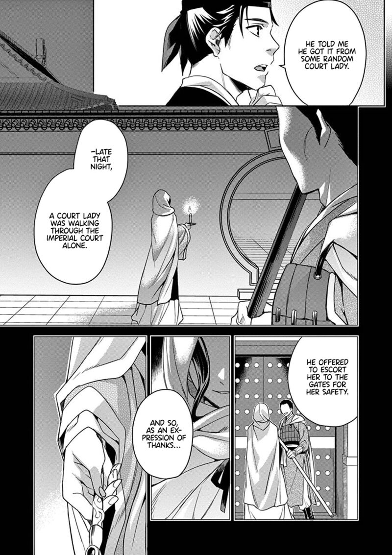 Kusuriya No Hitorigoto Maomao No Koukyuu Nazotoki Techou Chapter 22 Page 25