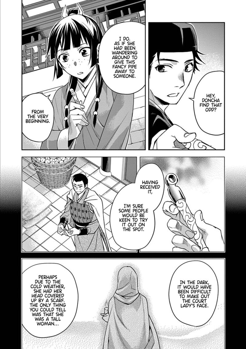 Kusuriya No Hitorigoto Maomao No Koukyuu Nazotoki Techou Chapter 22 Page 26