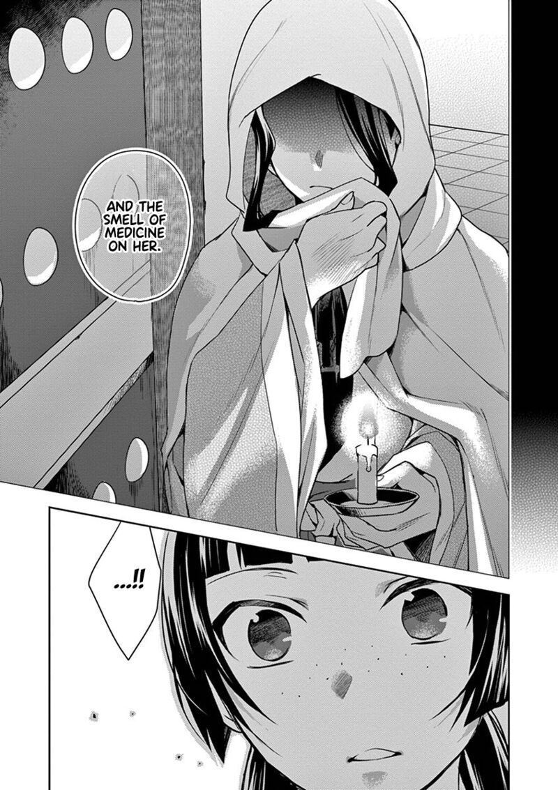 Kusuriya No Hitorigoto Maomao No Koukyuu Nazotoki Techou Chapter 22 Page 27
