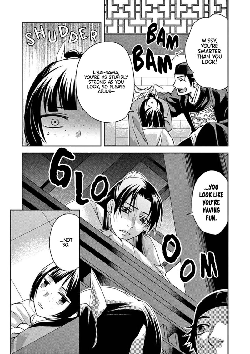 Kusuriya No Hitorigoto Maomao No Koukyuu Nazotoki Techou Chapter 22 Page 30