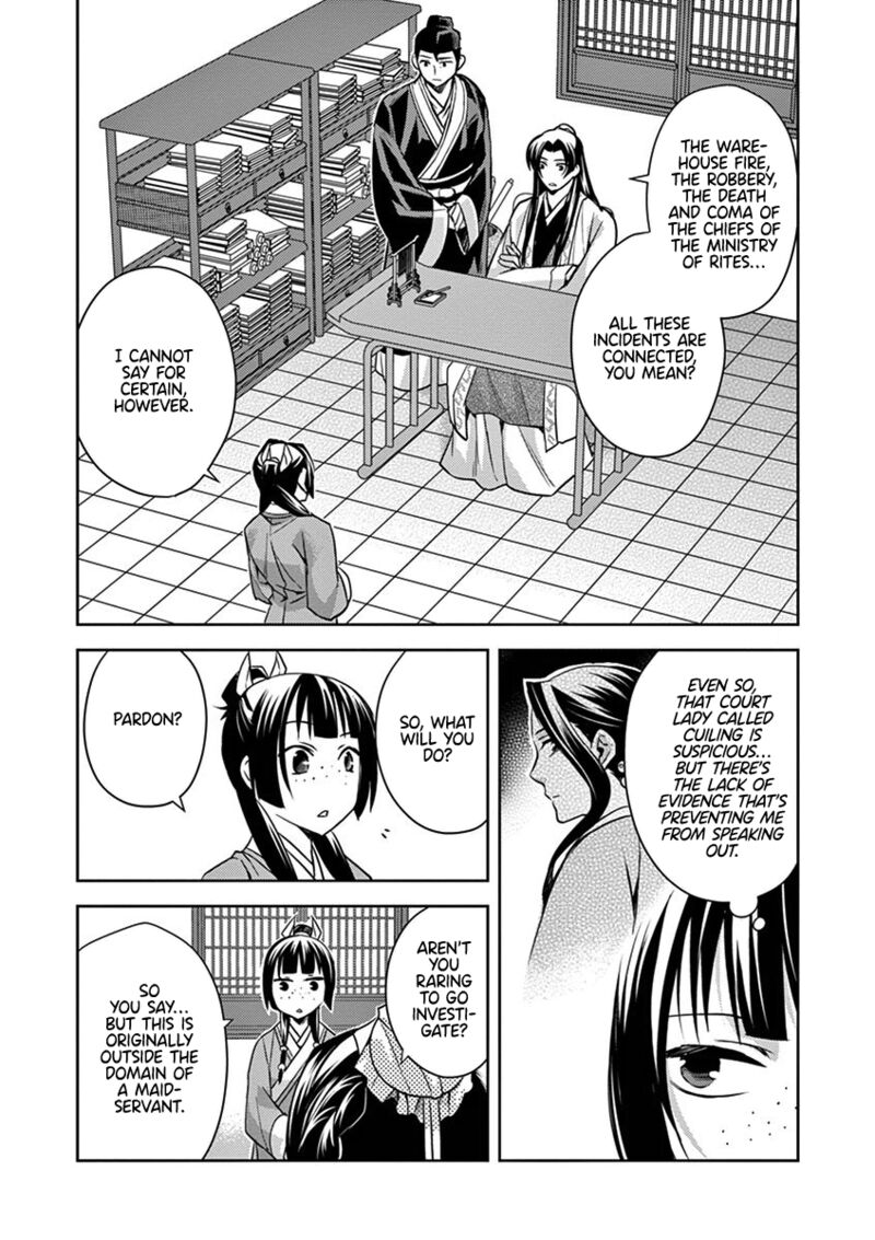 Kusuriya No Hitorigoto Maomao No Koukyuu Nazotoki Techou Chapter 22 Page 33