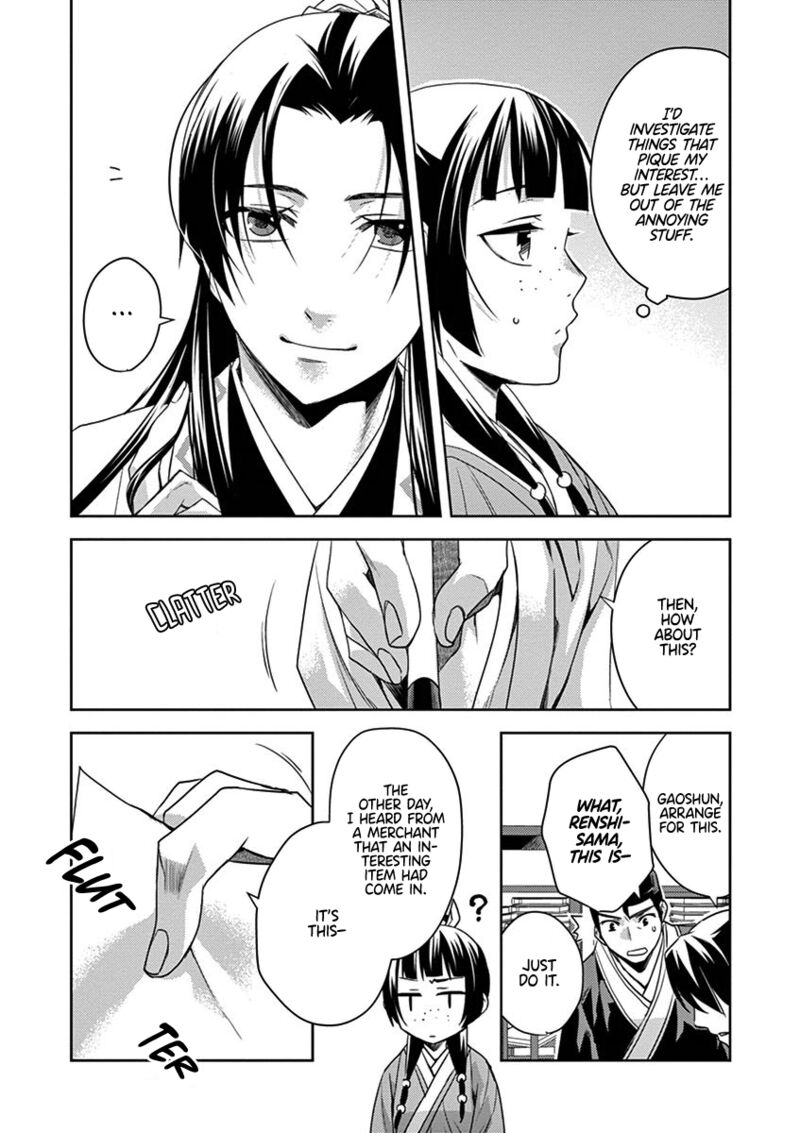 Kusuriya No Hitorigoto Maomao No Koukyuu Nazotoki Techou Chapter 22 Page 34