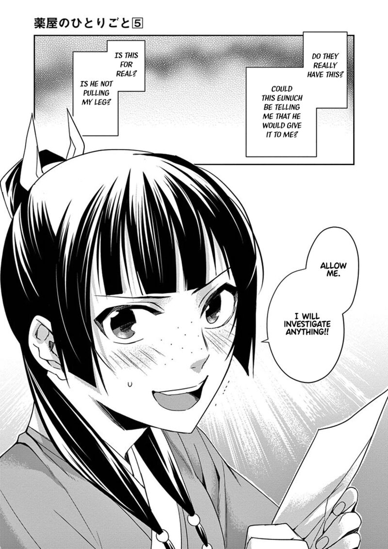 Kusuriya No Hitorigoto Maomao No Koukyuu Nazotoki Techou Chapter 22 Page 37