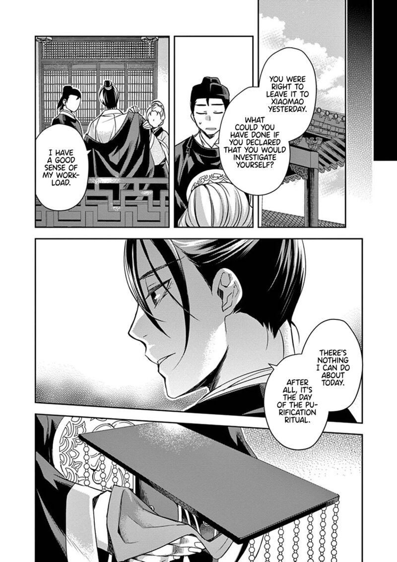 Kusuriya No Hitorigoto Maomao No Koukyuu Nazotoki Techou Chapter 22 Page 38