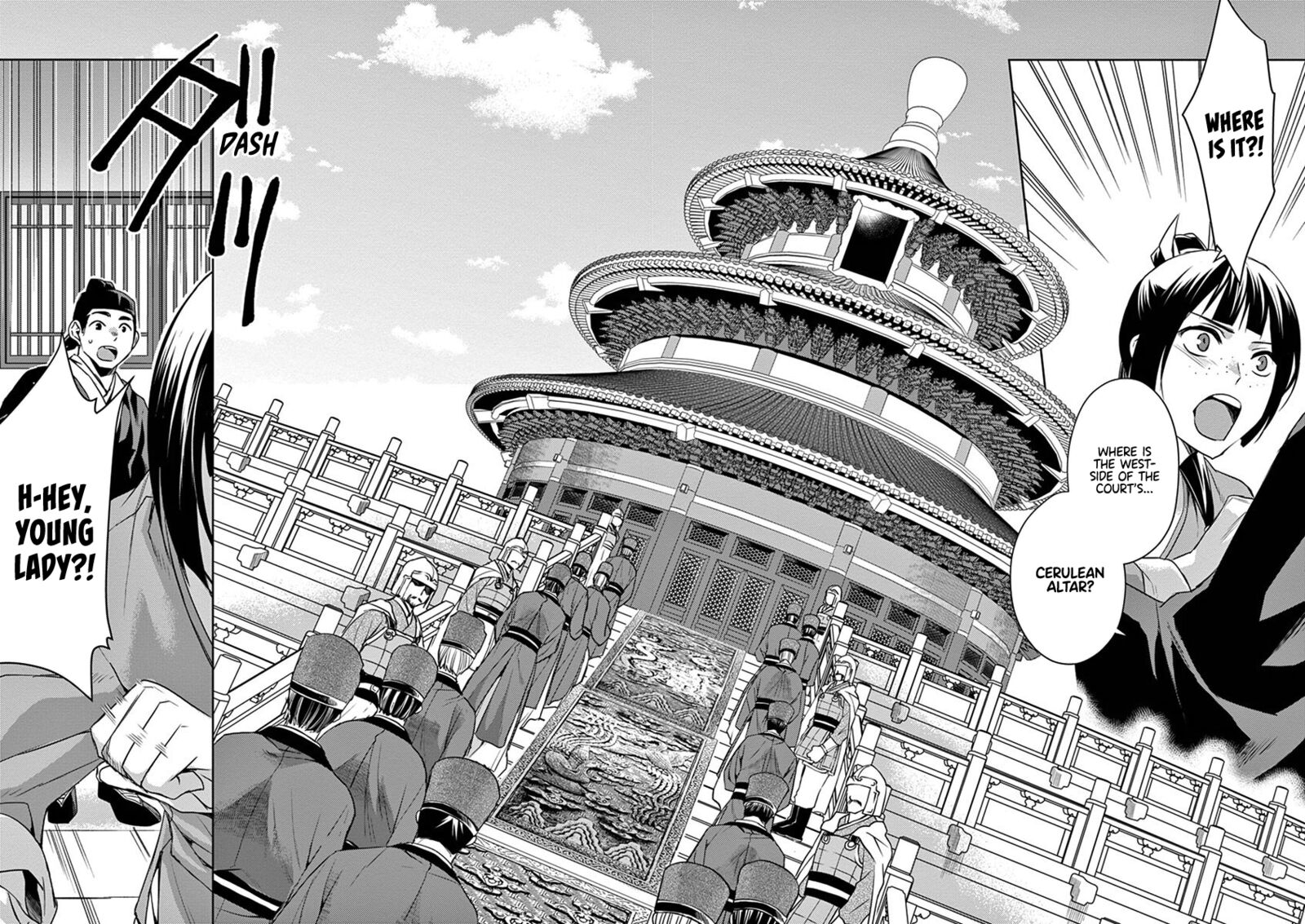 Kusuriya No Hitorigoto Maomao No Koukyuu Nazotoki Techou Chapter 22 Page 44