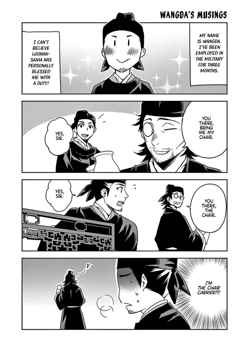 Kusuriya No Hitorigoto Maomao No Koukyuu Nazotoki Techou Chapter 22 Page 47