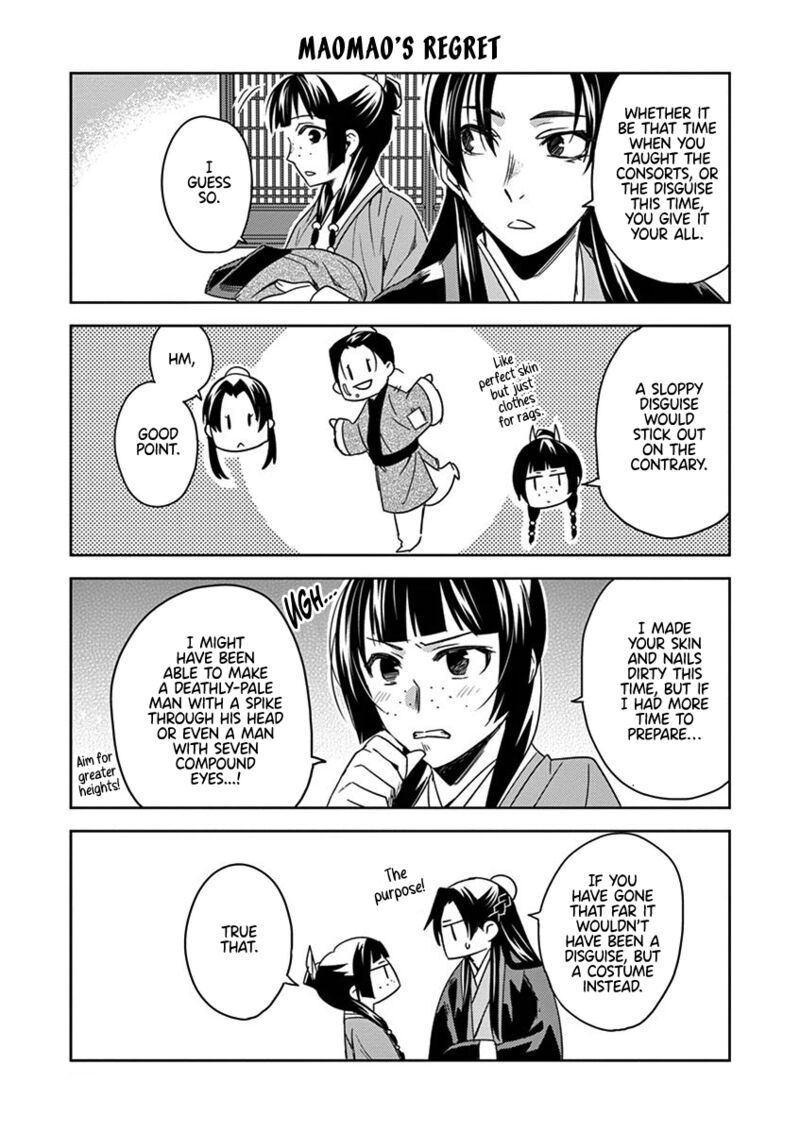 Kusuriya No Hitorigoto Maomao No Koukyuu Nazotoki Techou Chapter 22 Page 48