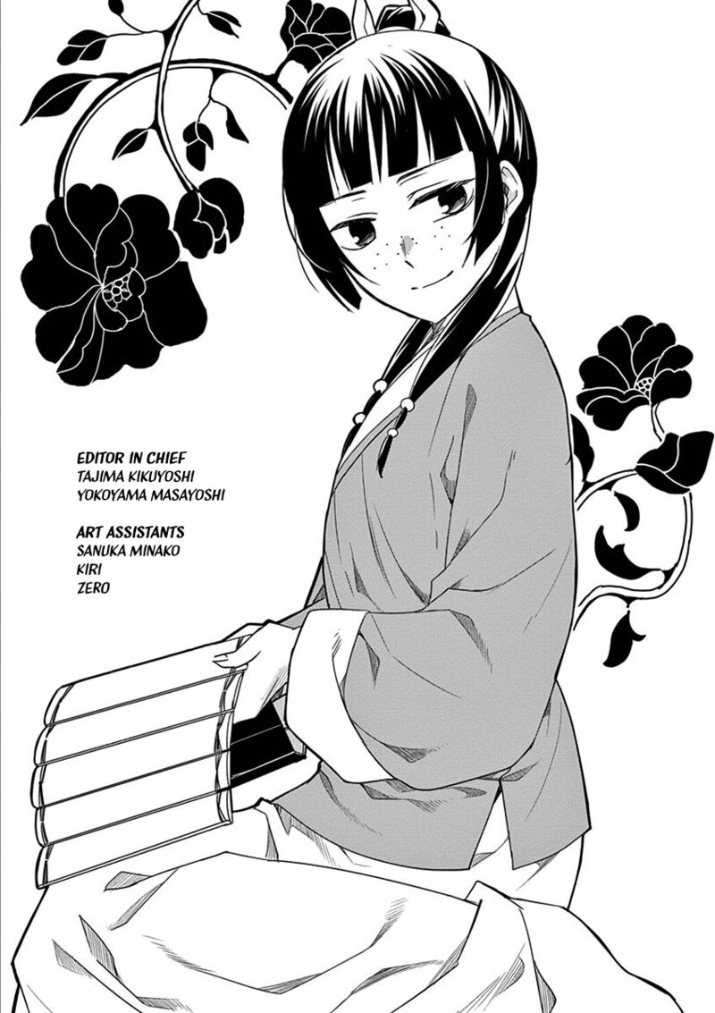 Kusuriya No Hitorigoto Maomao No Koukyuu Nazotoki Techou Chapter 22 Page 49