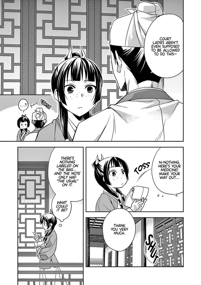 Kusuriya No Hitorigoto Maomao No Koukyuu Nazotoki Techou Chapter 22 Page 5