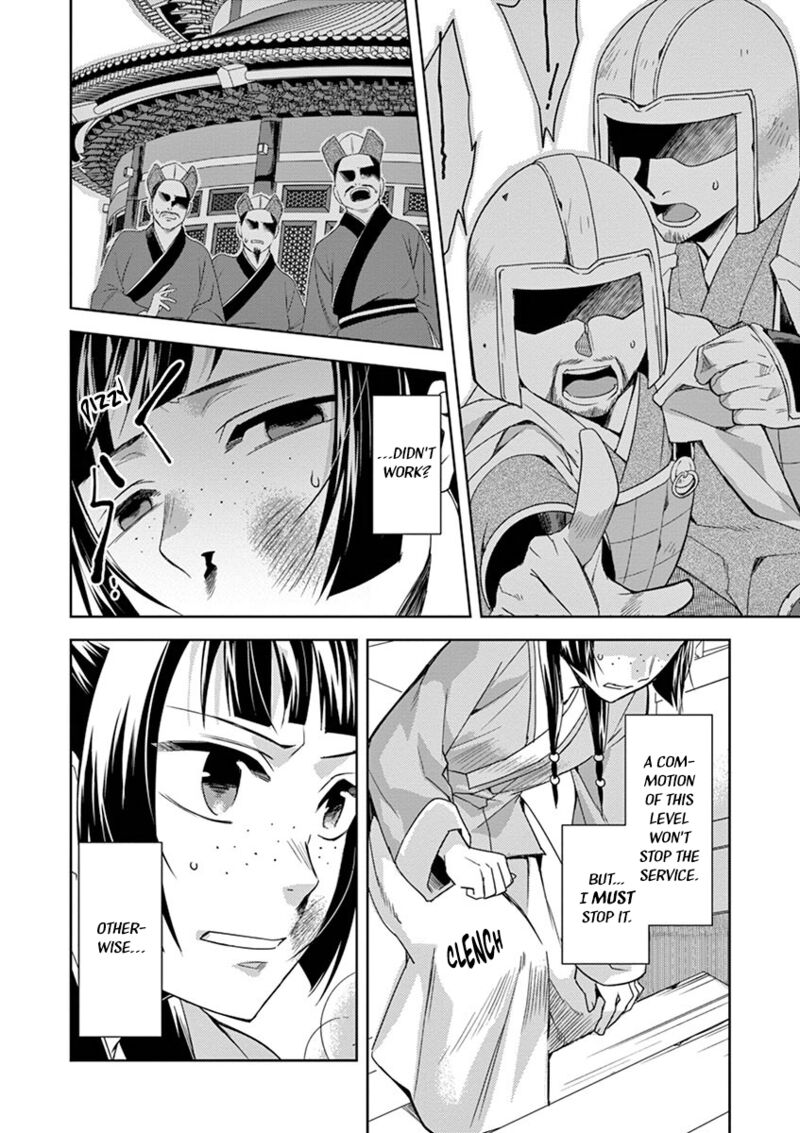 Kusuriya No Hitorigoto Maomao No Koukyuu Nazotoki Techou Chapter 23 Page 10