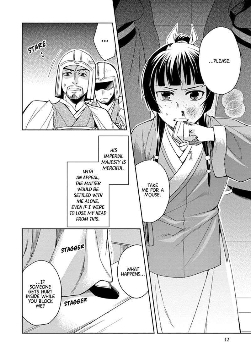 Kusuriya No Hitorigoto Maomao No Koukyuu Nazotoki Techou Chapter 23 Page 12
