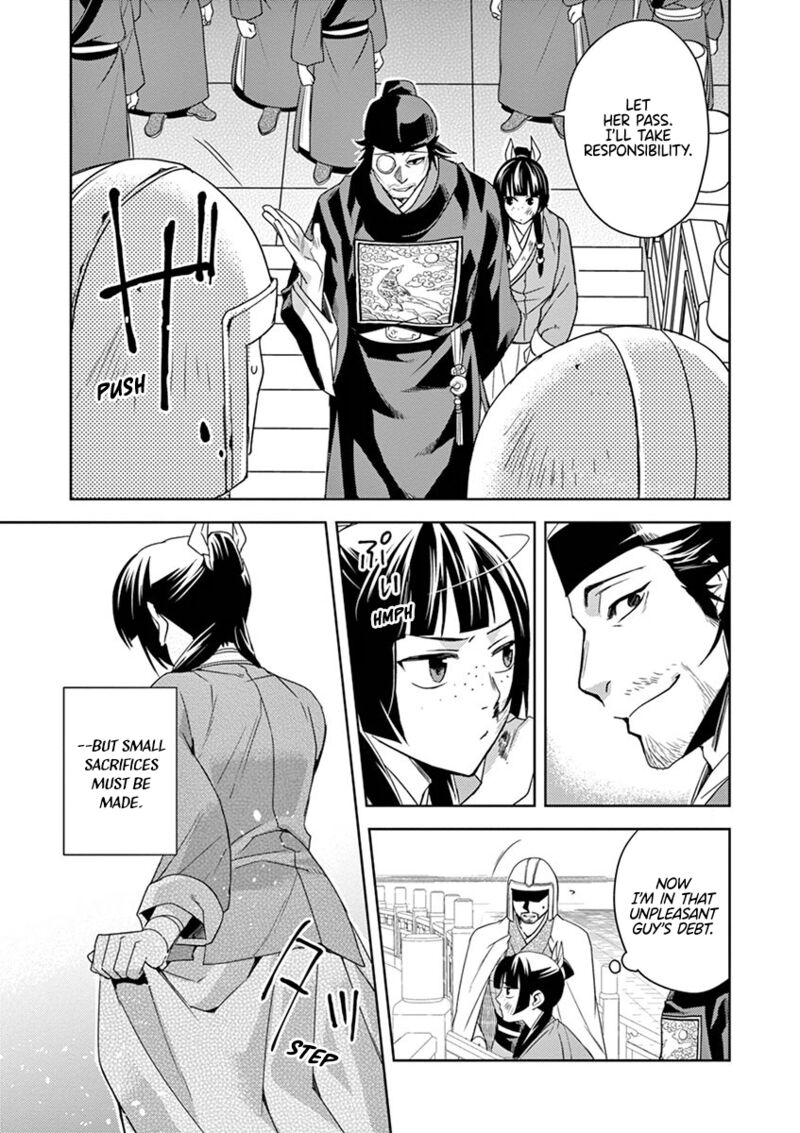 Kusuriya No Hitorigoto Maomao No Koukyuu Nazotoki Techou Chapter 23 Page 15