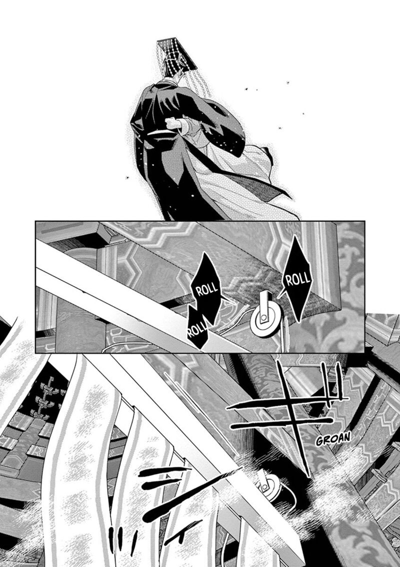 Kusuriya No Hitorigoto Maomao No Koukyuu Nazotoki Techou Chapter 23 Page 19