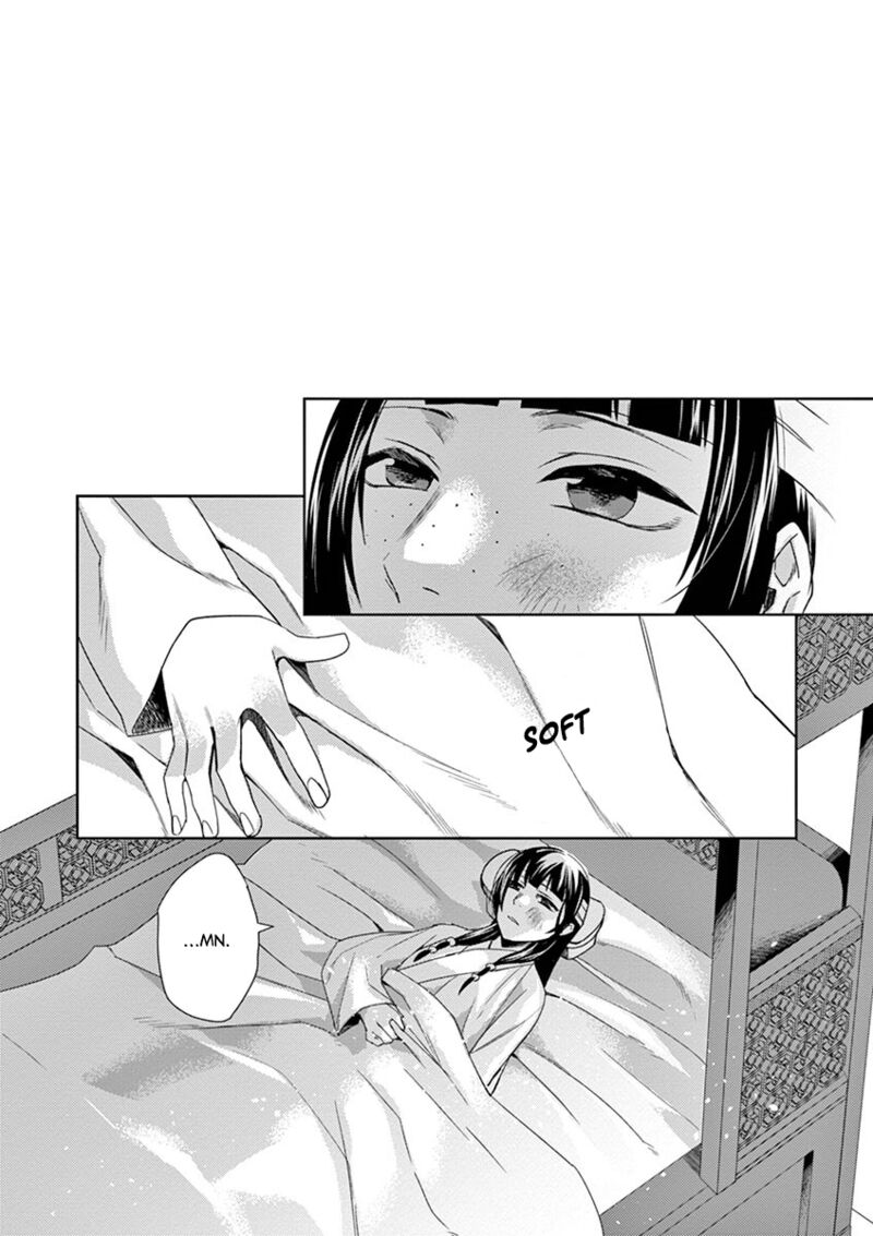 Kusuriya No Hitorigoto Maomao No Koukyuu Nazotoki Techou Chapter 23 Page 27