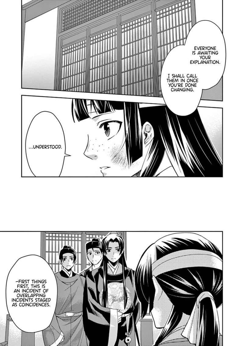 Kusuriya No Hitorigoto Maomao No Koukyuu Nazotoki Techou Chapter 23 Page 29