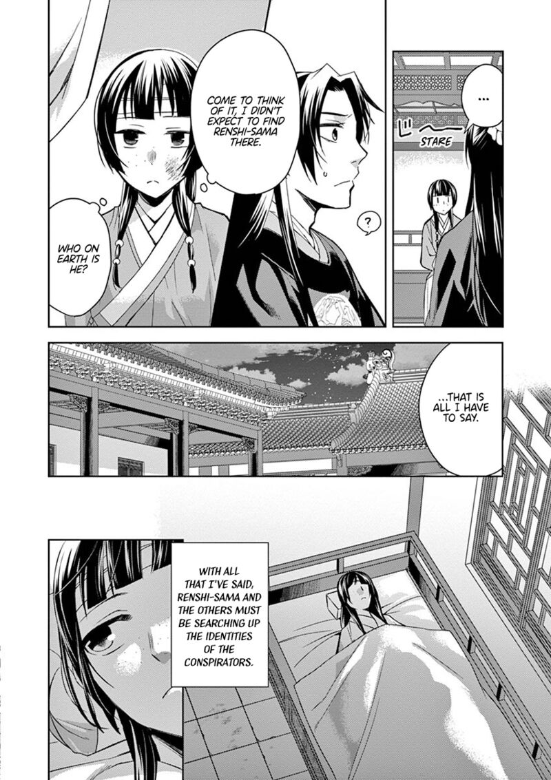 Kusuriya No Hitorigoto Maomao No Koukyuu Nazotoki Techou Chapter 23 Page 36