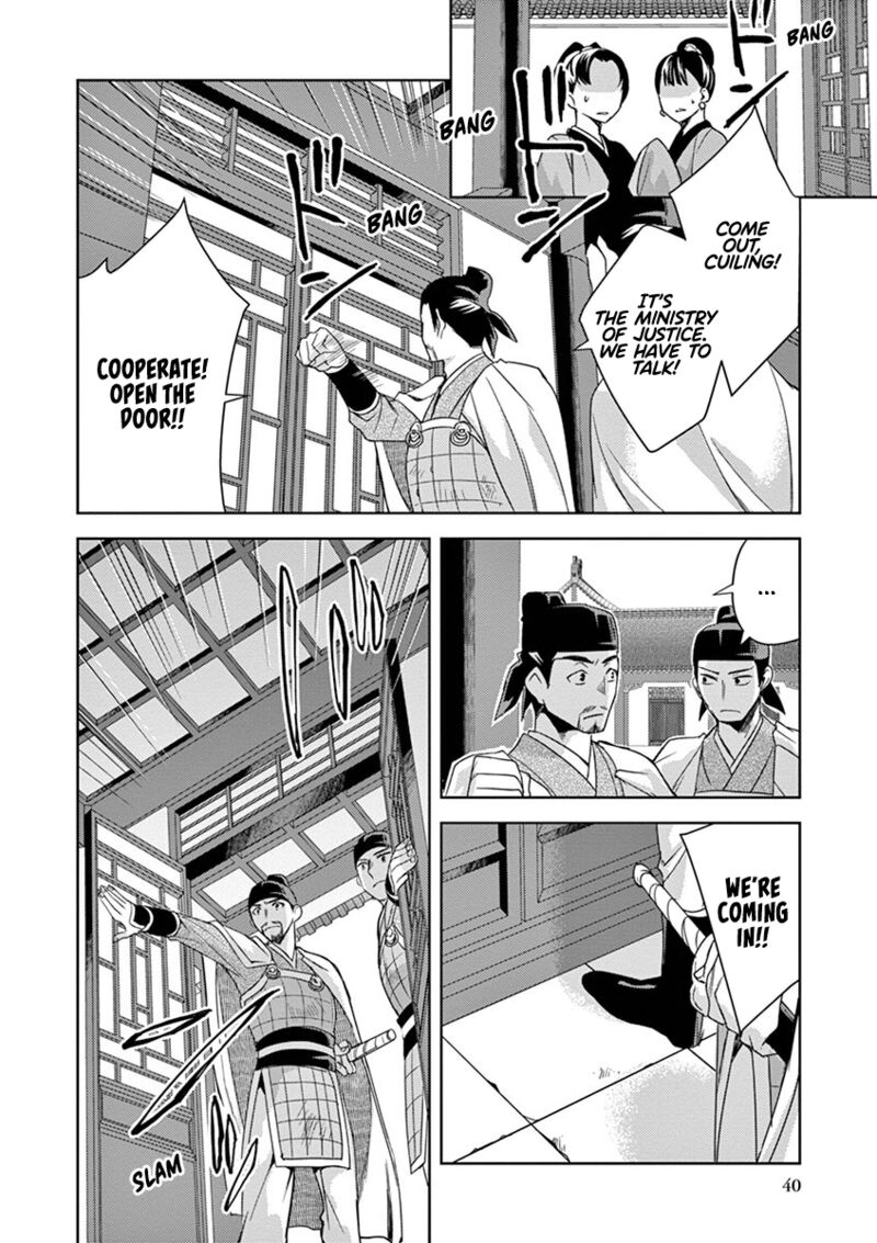 Kusuriya No Hitorigoto Maomao No Koukyuu Nazotoki Techou Chapter 23 Page 38