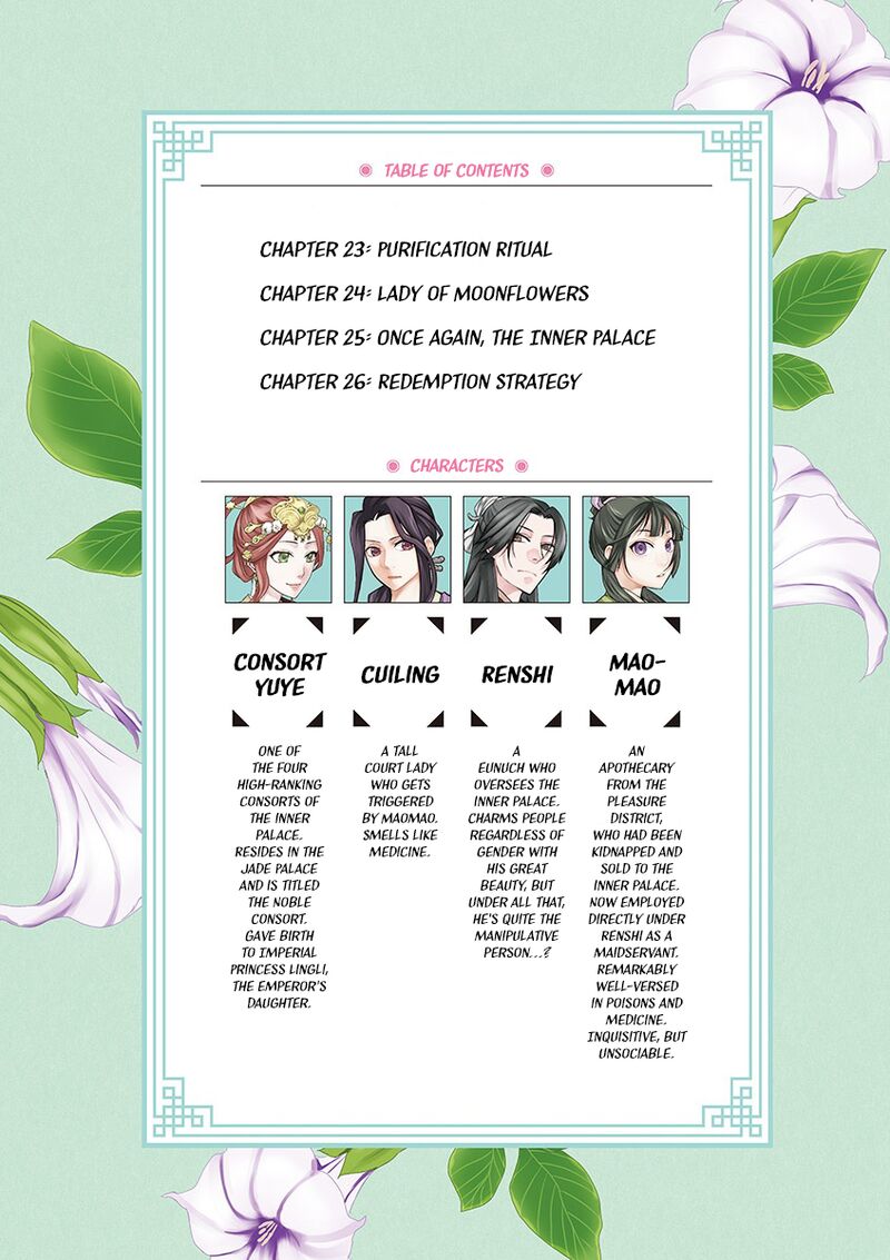 Kusuriya No Hitorigoto Maomao No Koukyuu Nazotoki Techou Chapter 23 Page 4