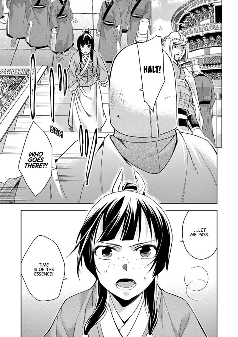Kusuriya No Hitorigoto Maomao No Koukyuu Nazotoki Techou Chapter 23 Page 5