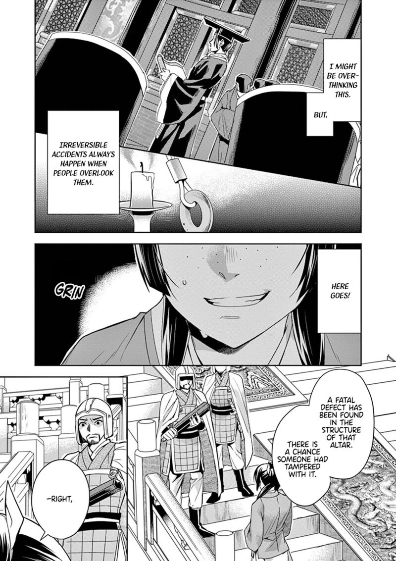 Kusuriya No Hitorigoto Maomao No Koukyuu Nazotoki Techou Chapter 23 Page 7