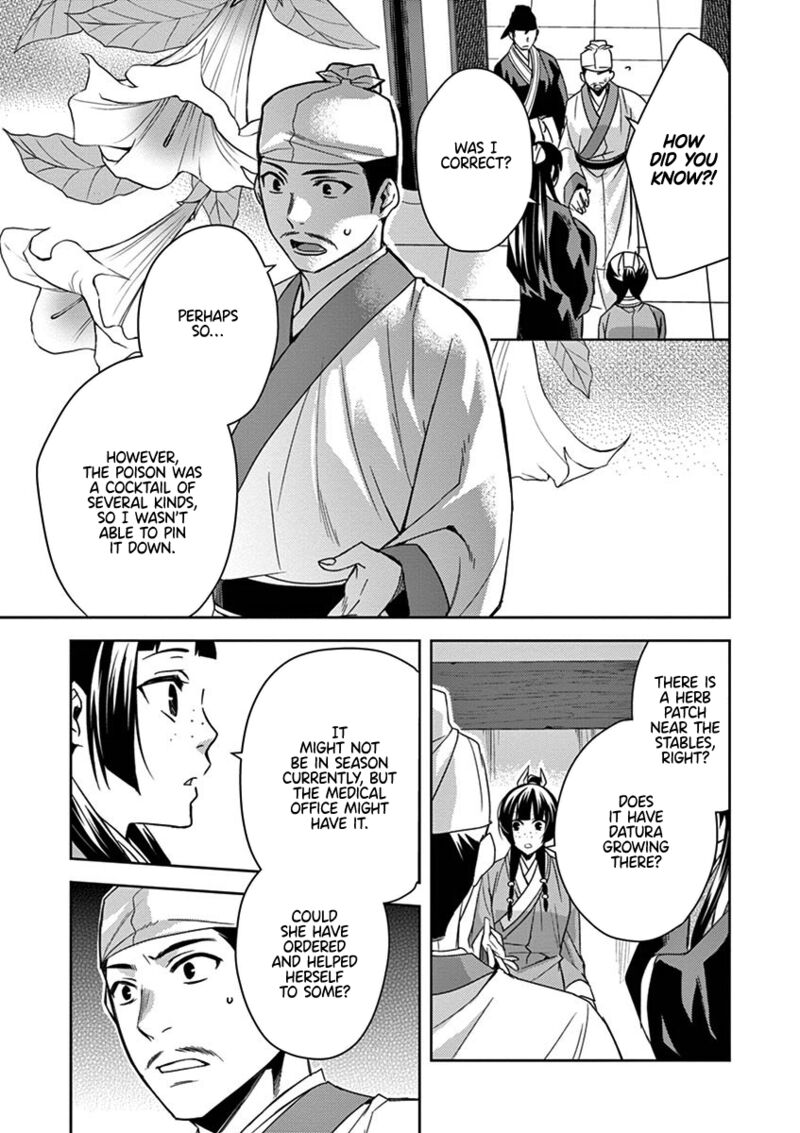 Kusuriya No Hitorigoto Maomao No Koukyuu Nazotoki Techou Chapter 24 Page 11
