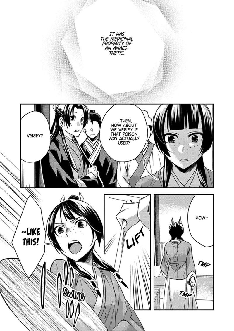 Kusuriya No Hitorigoto Maomao No Koukyuu Nazotoki Techou Chapter 24 Page 13