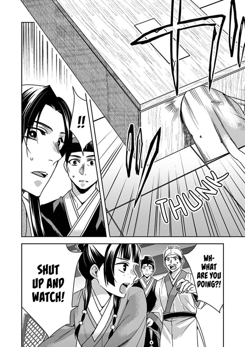 Kusuriya No Hitorigoto Maomao No Koukyuu Nazotoki Techou Chapter 24 Page 14