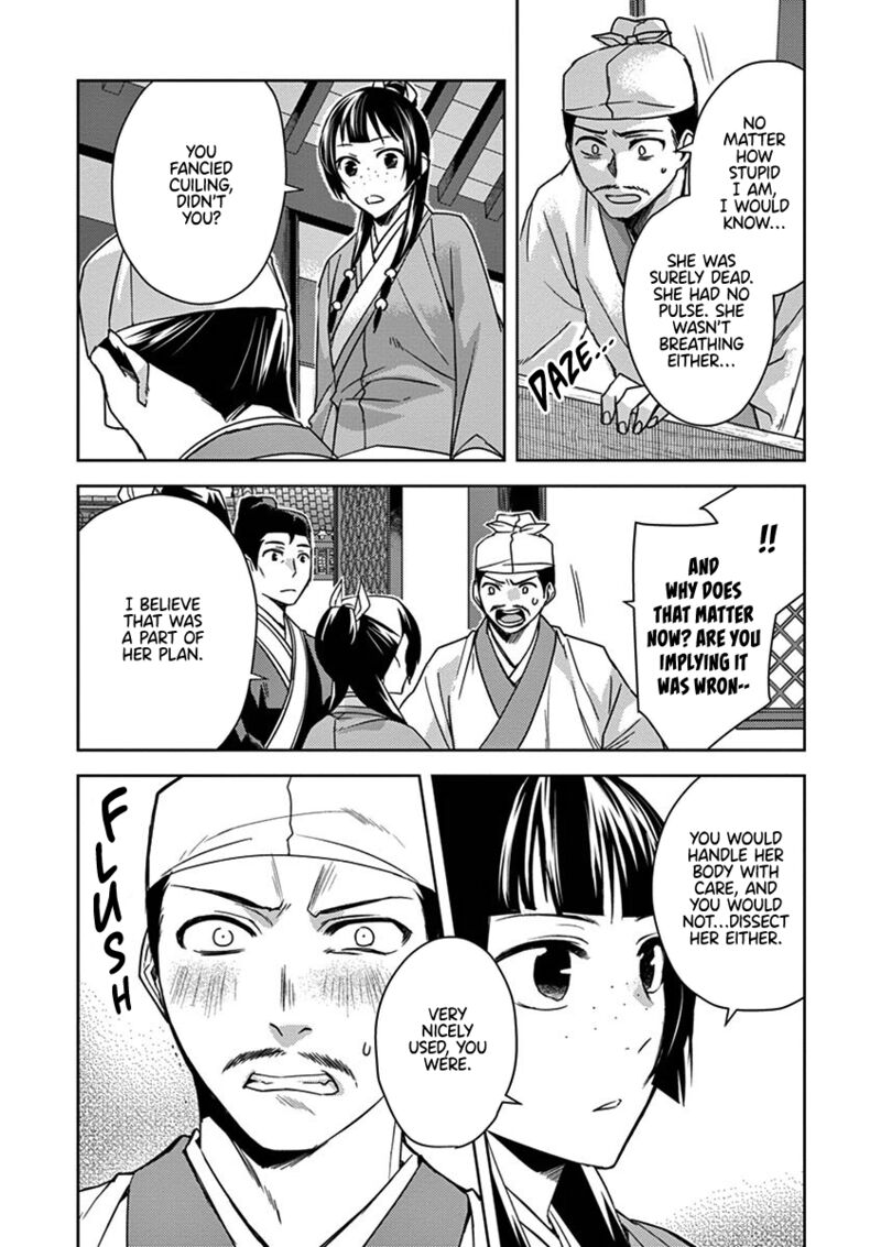 Kusuriya No Hitorigoto Maomao No Koukyuu Nazotoki Techou Chapter 24 Page 17