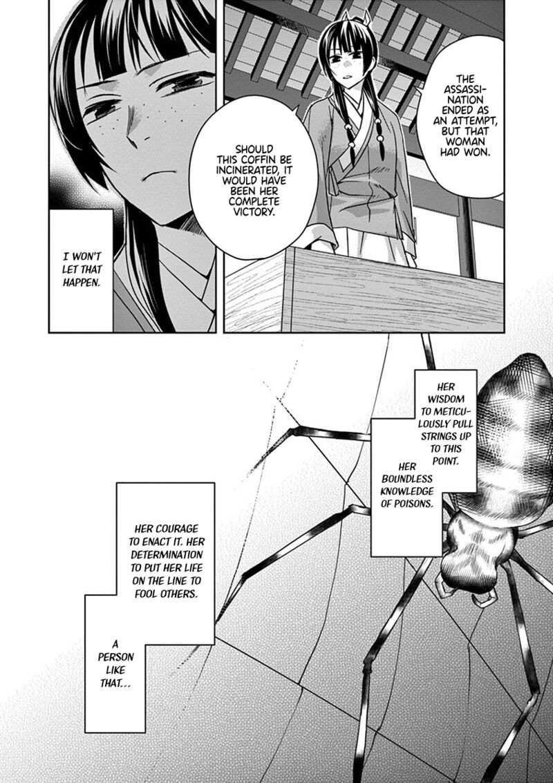 Kusuriya No Hitorigoto Maomao No Koukyuu Nazotoki Techou Chapter 24 Page 24