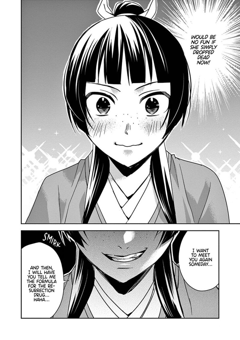 Kusuriya No Hitorigoto Maomao No Koukyuu Nazotoki Techou Chapter 24 Page 25