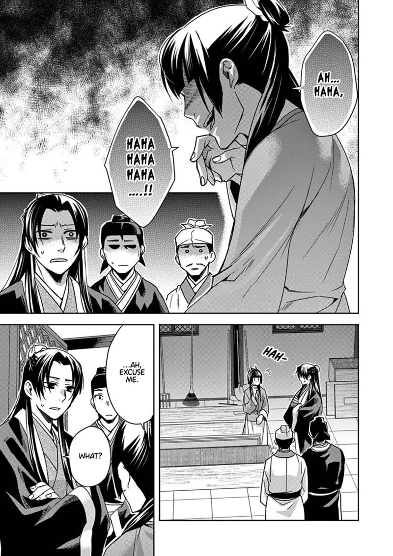 Kusuriya No Hitorigoto Maomao No Koukyuu Nazotoki Techou Chapter 24 Page 26
