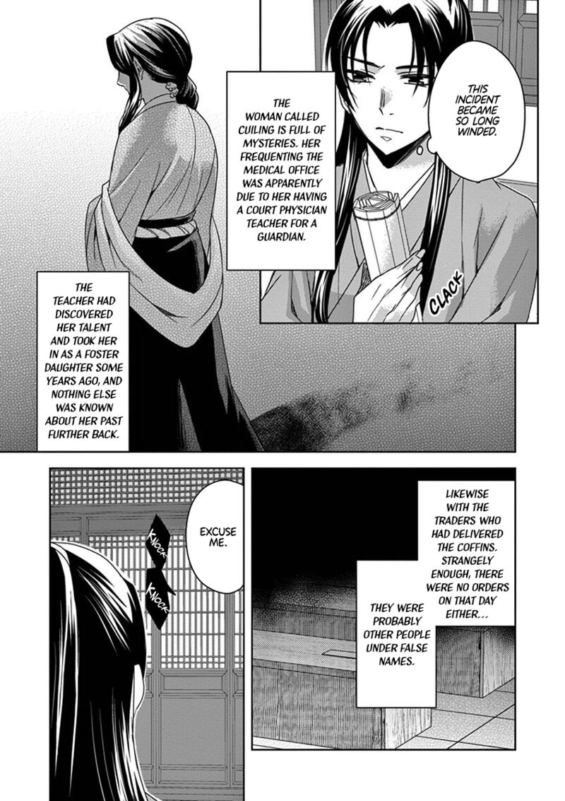 Kusuriya No Hitorigoto Maomao No Koukyuu Nazotoki Techou Chapter 24 Page 28