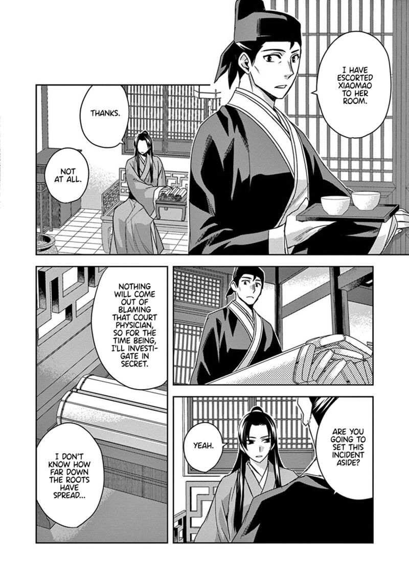Kusuriya No Hitorigoto Maomao No Koukyuu Nazotoki Techou Chapter 24 Page 29