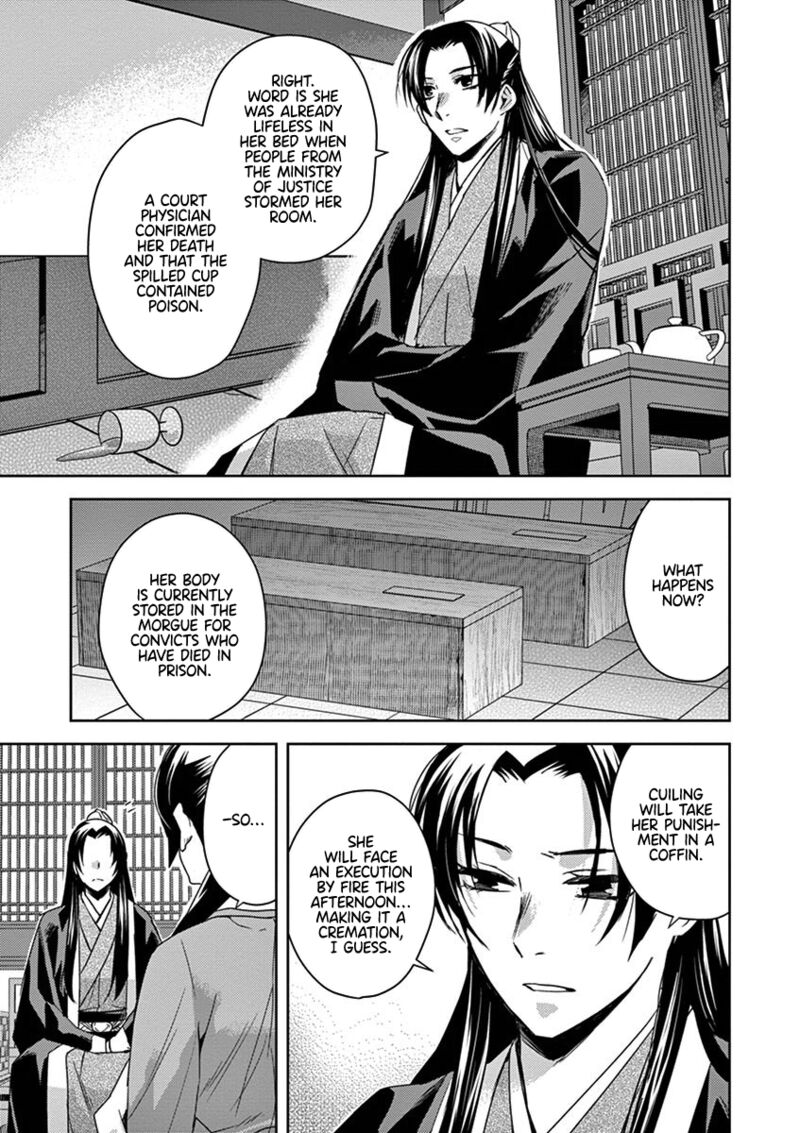 Kusuriya No Hitorigoto Maomao No Koukyuu Nazotoki Techou Chapter 24 Page 3