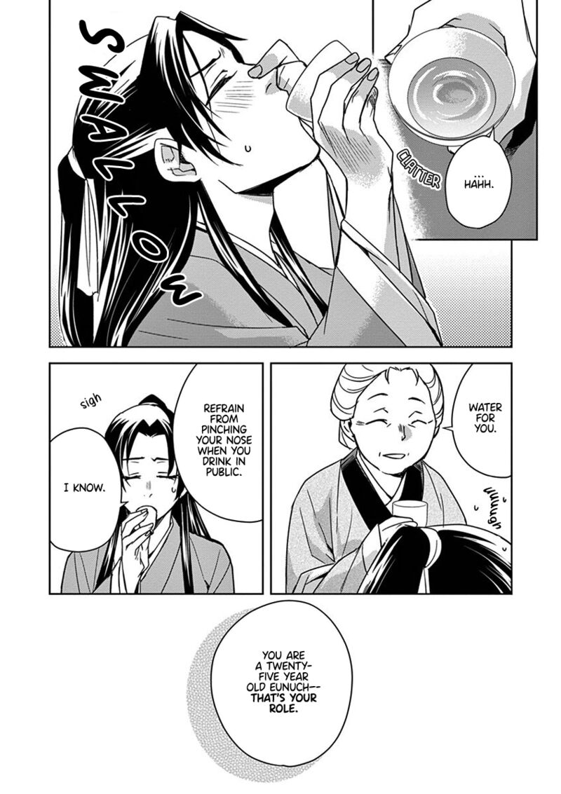 Kusuriya No Hitorigoto Maomao No Koukyuu Nazotoki Techou Chapter 24 Page 31