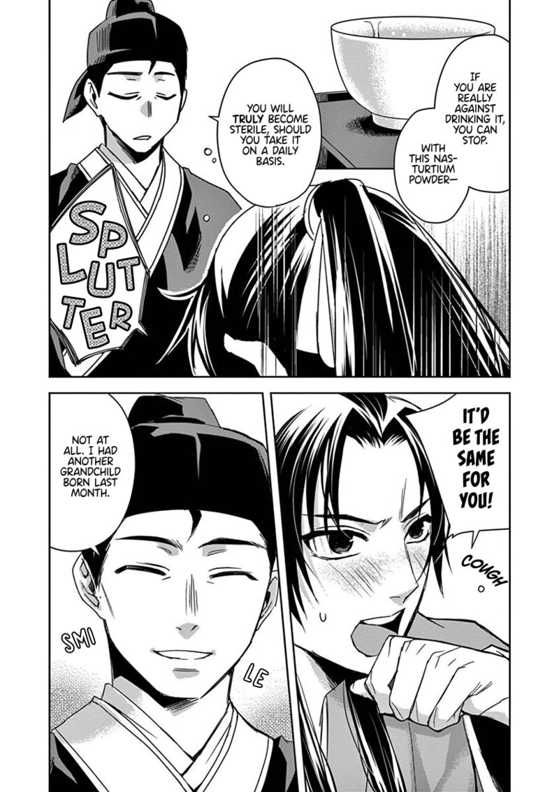 Kusuriya No Hitorigoto Maomao No Koukyuu Nazotoki Techou Chapter 24 Page 33