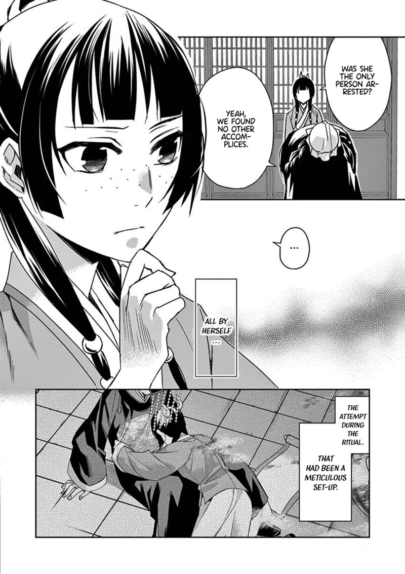 Kusuriya No Hitorigoto Maomao No Koukyuu Nazotoki Techou Chapter 24 Page 4