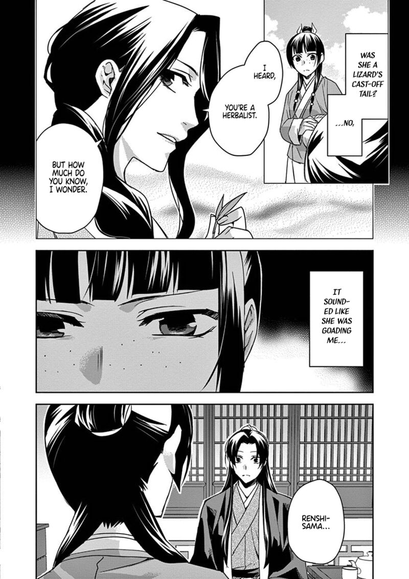 Kusuriya No Hitorigoto Maomao No Koukyuu Nazotoki Techou Chapter 24 Page 6